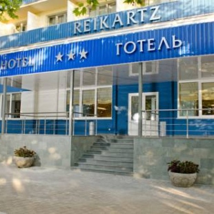 Фотография конференц-зала Лагуна