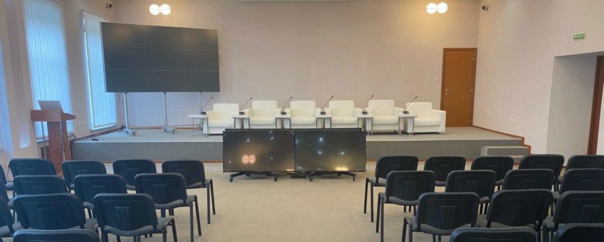 Фотографии конференц-зала Технопарк Идея