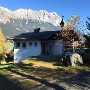 Фотографии гостевого дома 
            Rekreacni dum Grimming