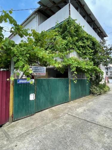 Фотография гостевого дома В гостях у Амалии