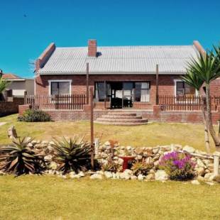 Фотографии гостевого дома
Smitsand