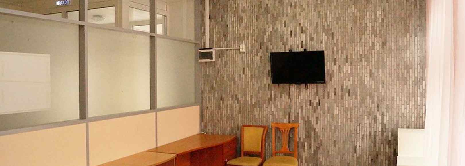 Фотография конференц-зала Учебный класс №2