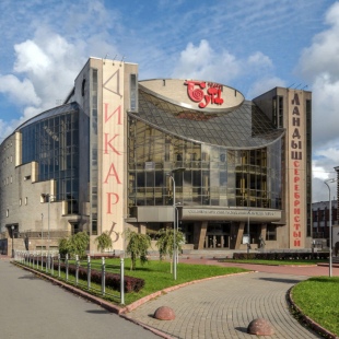 Фотография театра Буфф