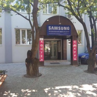 Фотография хостела Сакура