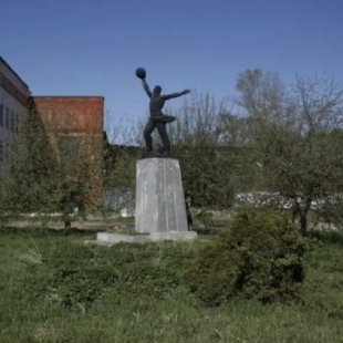 Фотография памятника Скульптура Миру-мир