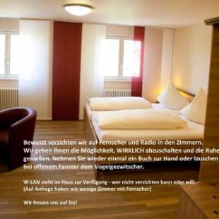 Фотографии гостиницы 
            Tagungshaus Regina Pacis