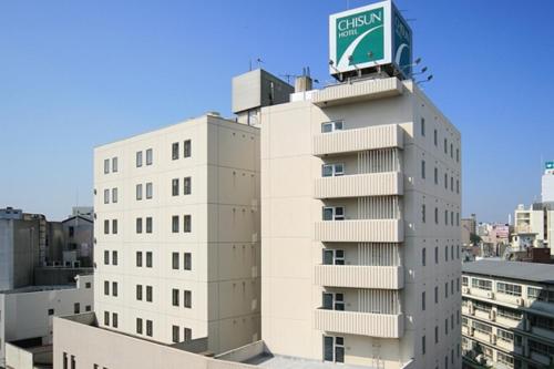 Фотография гостиницы Chisun Hotel Koriyama
