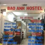 Фотография мини отеля Baoanh Hostel
