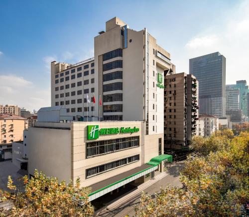 Фотография гостиницы Holiday Inn Shanghai Hongqiao Central, an IHG Hotel