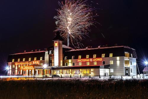 Фотография гостиницы Brothers