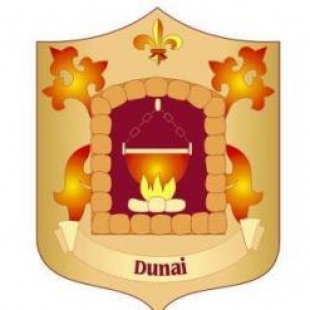 Фотография ресторана Дунай