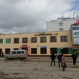 Фотография гостиницы Бысым