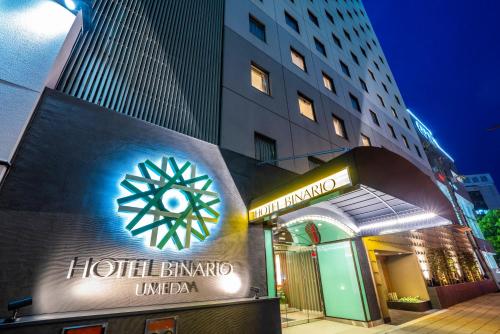 Фотография гостиницы Hotel Binario Umeda