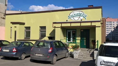 Фотография мини отеля Дискавери