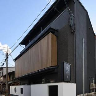 Фотографии апарт отеля
Stay SAKURA Kyoto Matsuri