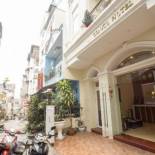 Фотография гостиницы Conico Hotel