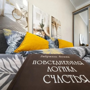 Фотография квартиры Квартира Видовая квартира у Крокуса