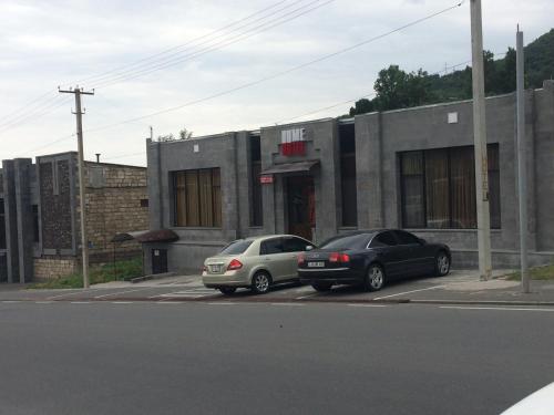 Фотография гостиницы Hotel Home