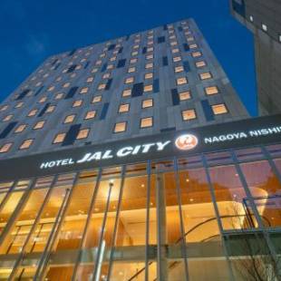 Фотографии гостиницы 
            Hotel JAL City Nagoya Nishiki