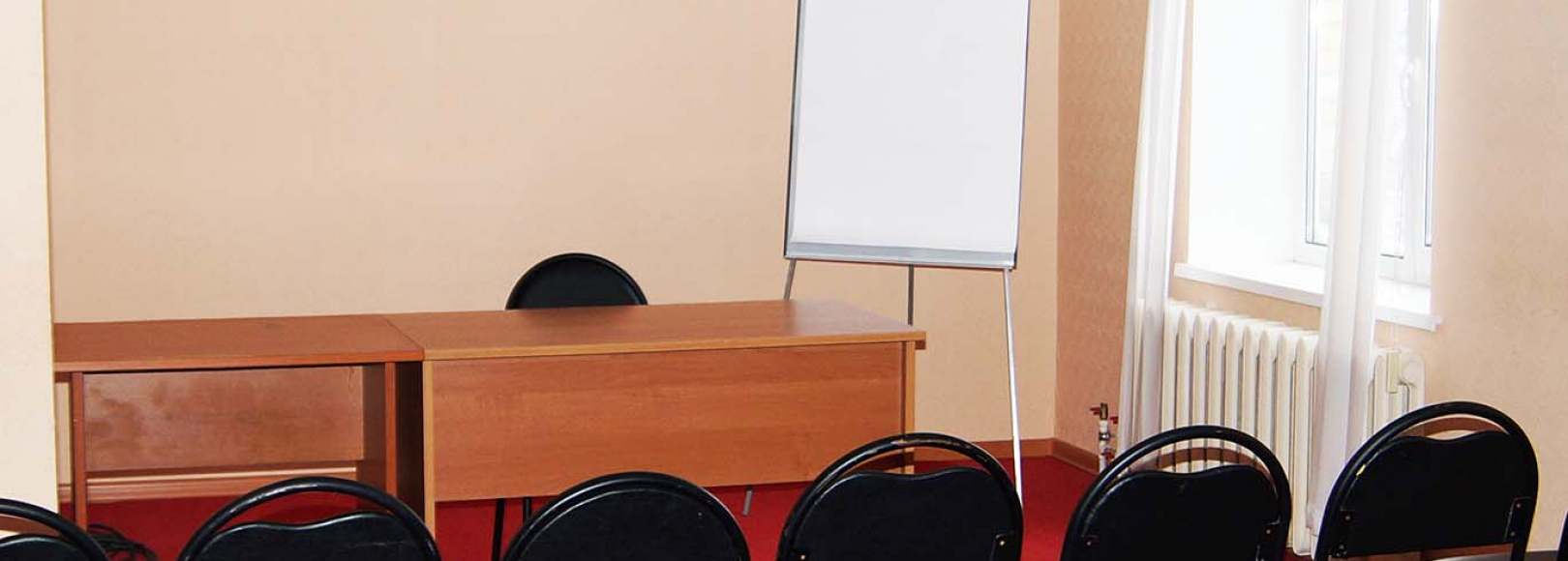 Фотография конференц-зала Историческая