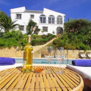 Фотографии мини отеля
El Nispero Dulce