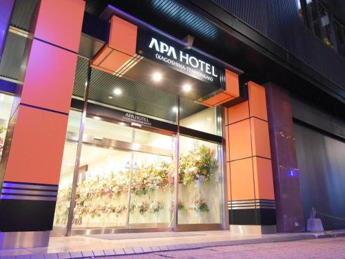 Фотография гостиницы APA Hotel Kagoshima Tenmonkan