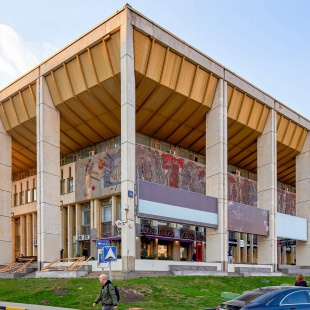 Фотография концертного зала Большой зал Московского дворца молодежи