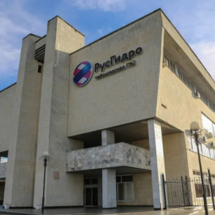 Фотография музея Музей гидроэнергетики