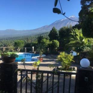 Фотографии гостевого дома
CASA RURAL LA PERLA NEGRA