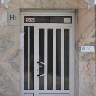 Фотографии гостевого дома
Hostal La Pilarica