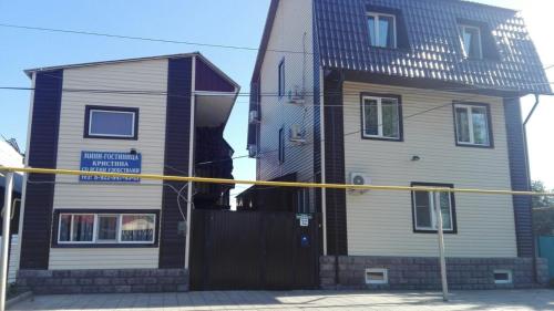 Фотография мини отеля Кристина