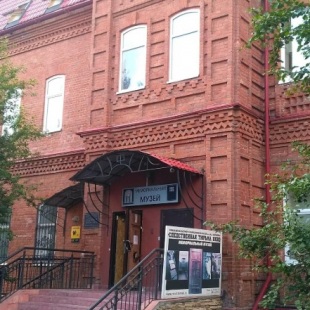 Фотография музея Мемориальный музей Следственная тюрьма НКВД
