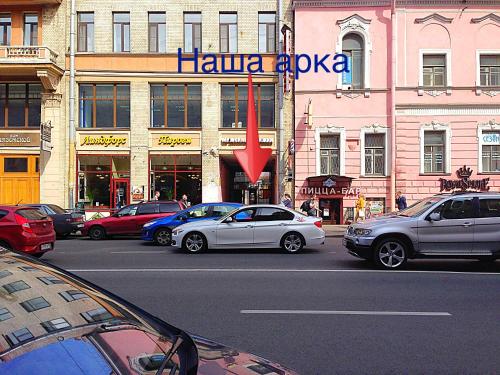 Фотография гостиницы Лира Эконом Отель