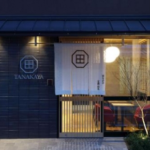 Фотография гостиницы Tanakaya Kyoto Karasuma