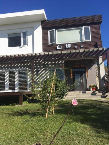 Фотография гостевого дома Feng Xian Bai Hua B&B