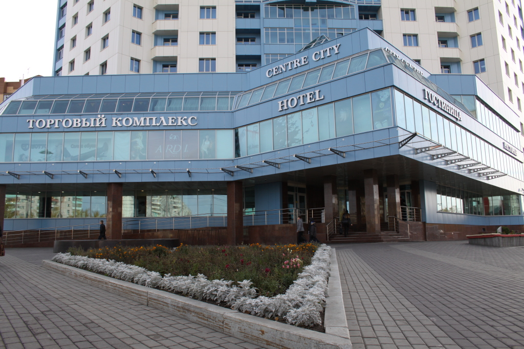 Фотография гостиницы Парк отель Сити