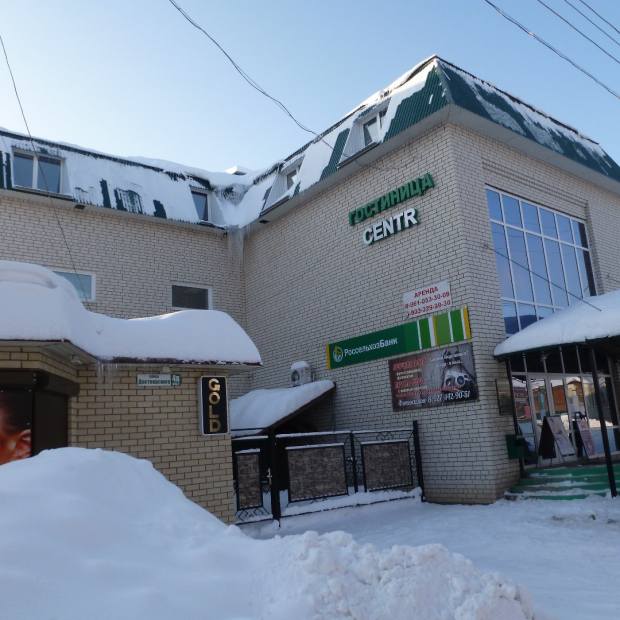 Фотографии гостиницы 
            CENTR