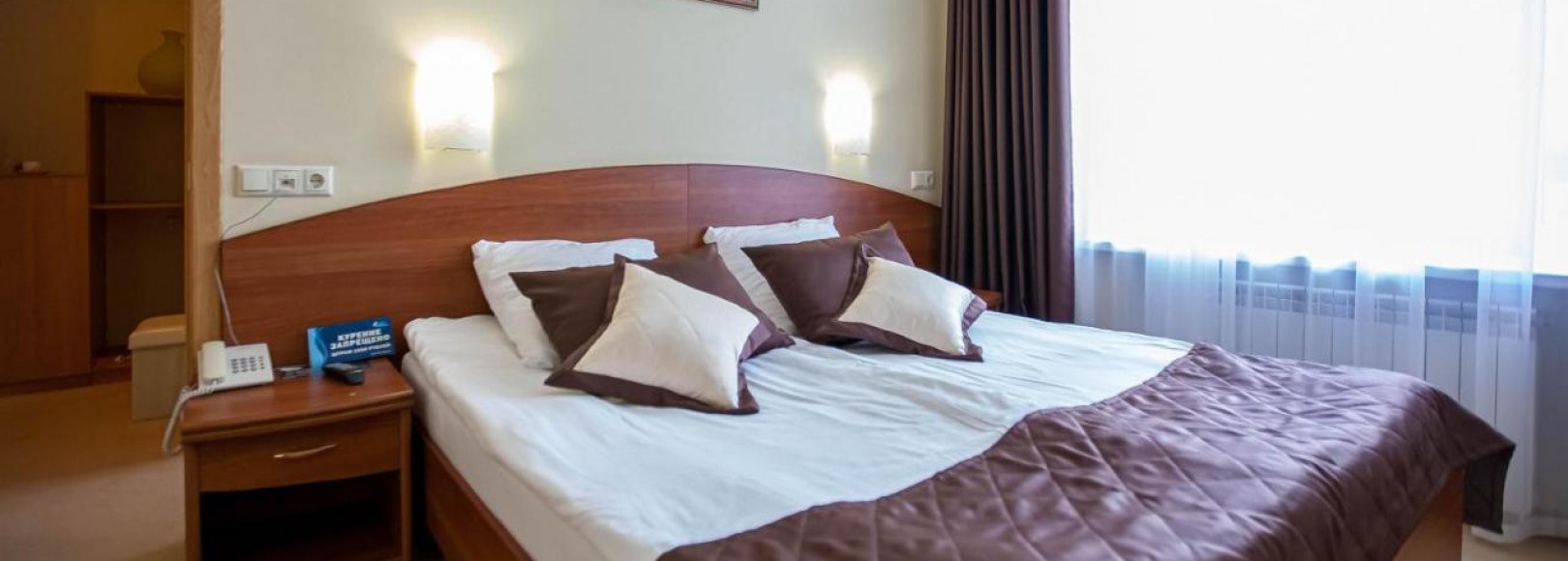 Фотография гостиницы Парус