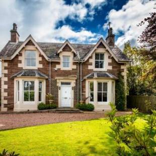 Фотографии гостевого дома 
            Invermay