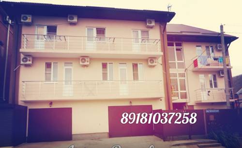 Фотография мини отеля Жанна