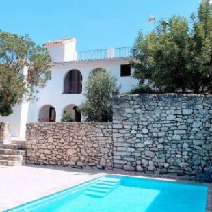 Фотография гостевого дома CASA NICOLE Naturaleza, Montañas y Piscina Privada en Alicante
