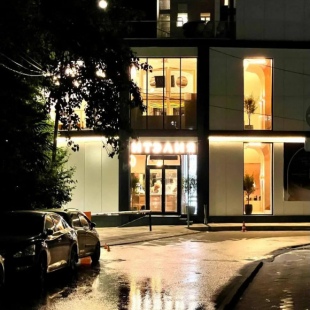 Фотография квартиры Апартаменты на улице Волжская 72а