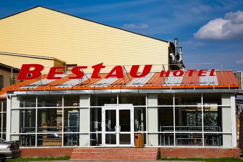 Фотографии гостиницы
Бестау