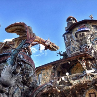 Фотография достопримечательности Козельский сказочный дом Вихляндия