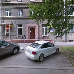 Фотография гостиницы Мегаполис