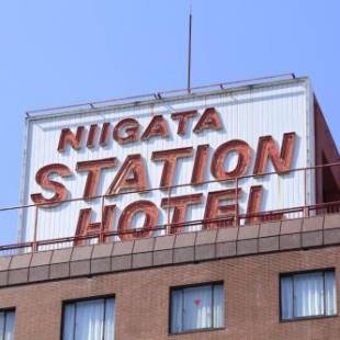 Фотографии гостиницы
Niigata Station Hotel
