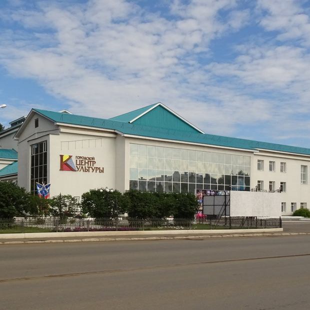 Фотография домов культуры Городской центр культуры