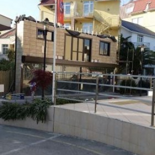 Фотография гостевого дома Цитрус