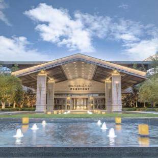 Фотография гостиницы Gran Melia Xi'an