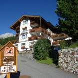 Фотография гостиницы Hotel Zirmes